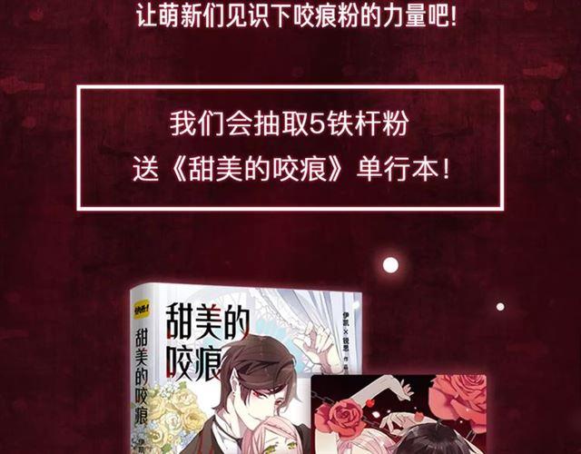 新篇章-概念序章62