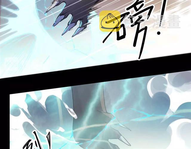 守护篇 第49话 狼人之战44
