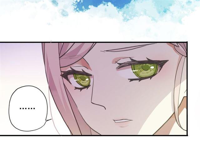 守护篇 第3话 流言蜚语98