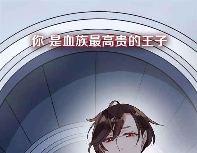 新篇章-剧情预告13