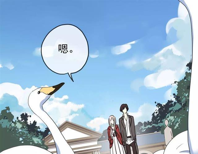 第25话 像约会一样37