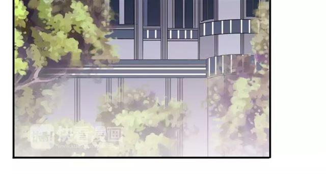 第29话 新的危机？！44