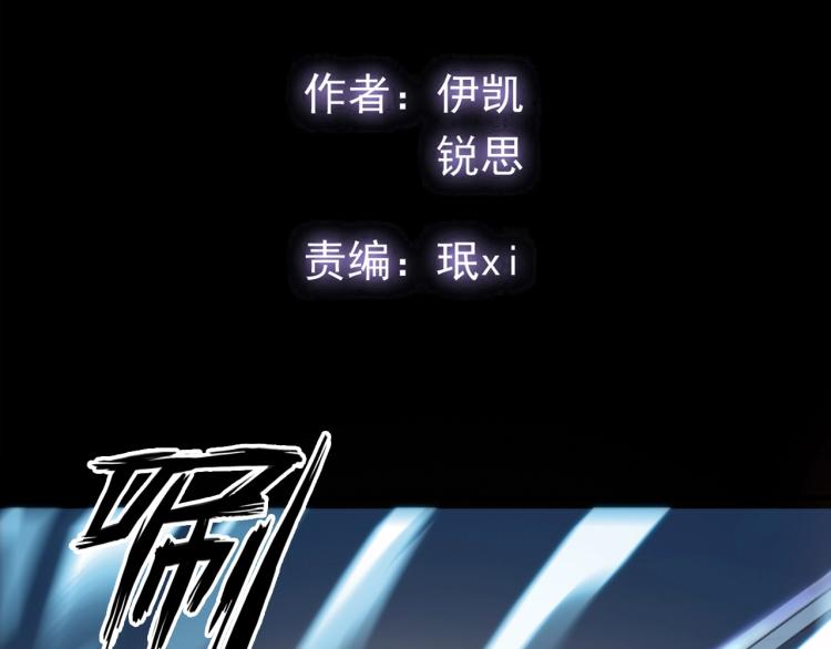 第57话 吻的赌注4