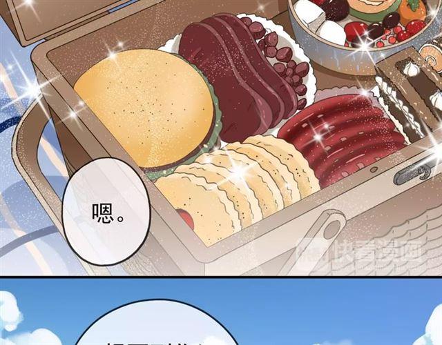 第31话 树林里的误会56