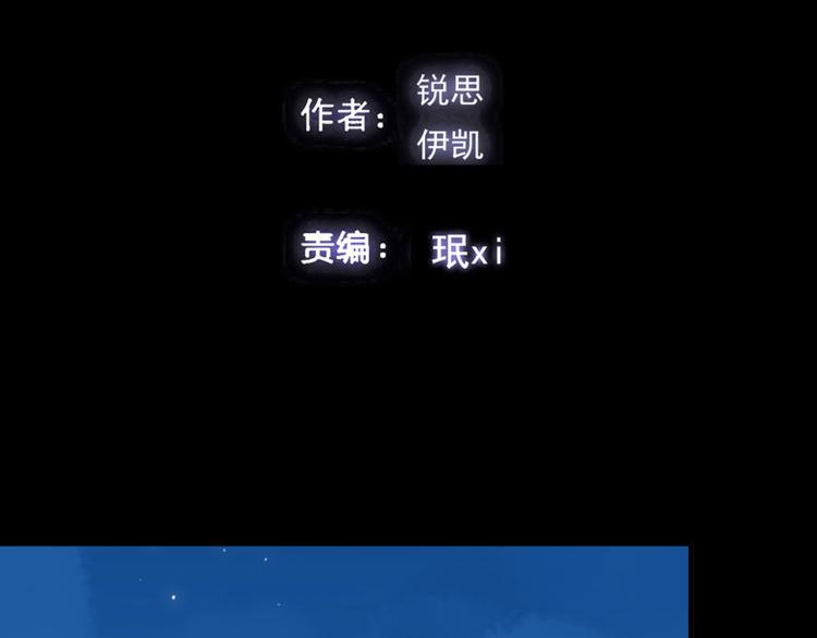 番外 爱的礼物（上）3