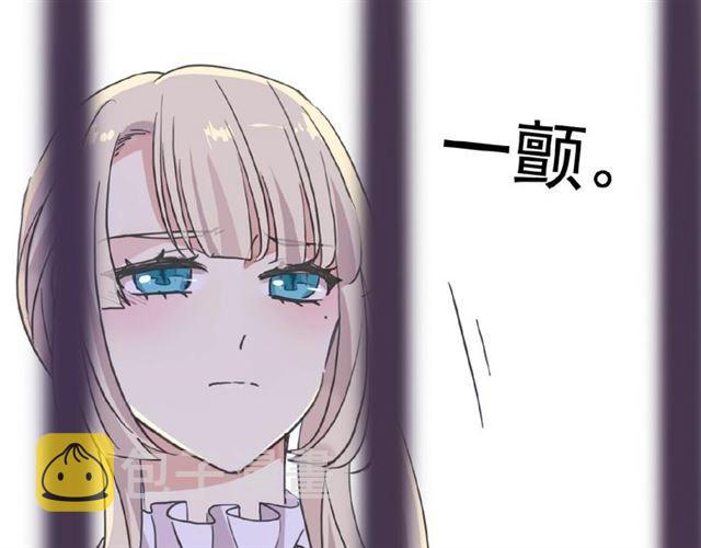 守护篇 第26话 要奖励~111