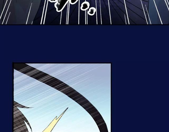 誓约篇 第21话 强敌出现！11