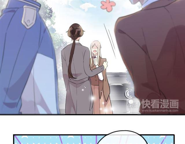 誓约篇 第53话 主动出击的爱96