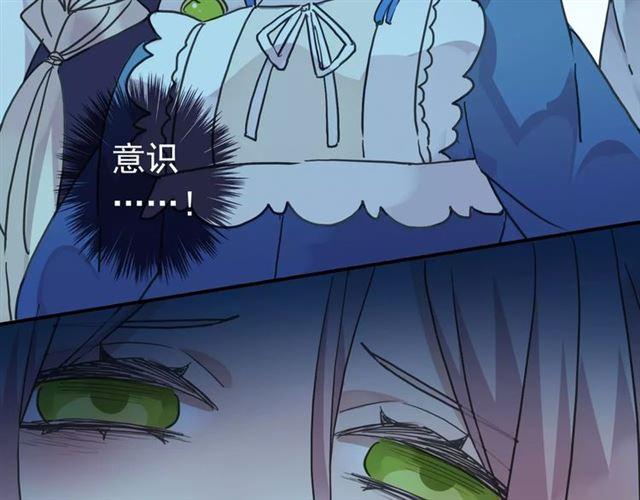 第23话 雨中的救赎94