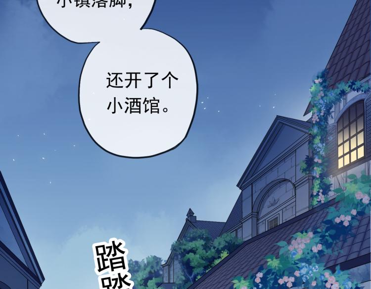 番外 爱的礼物（上）14