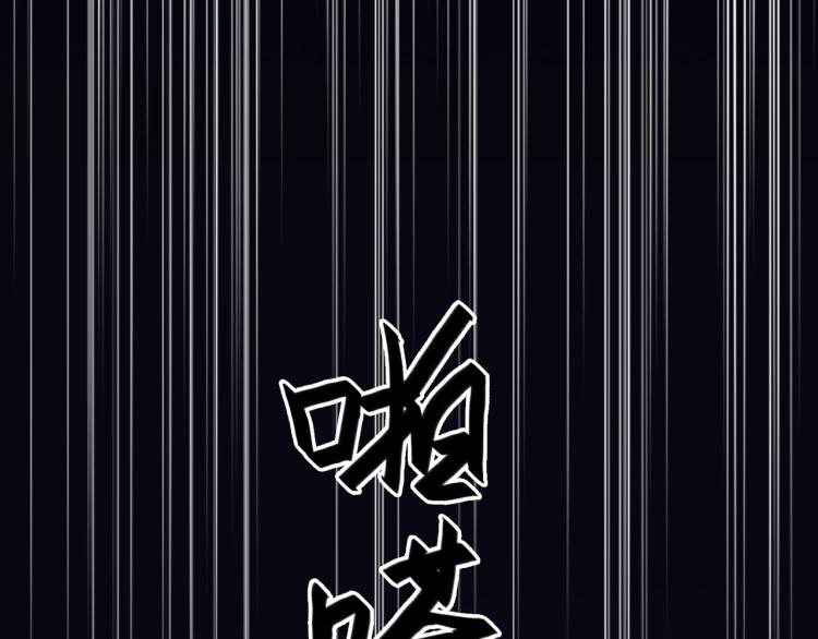 守护篇 第12话 你，不是幻觉51