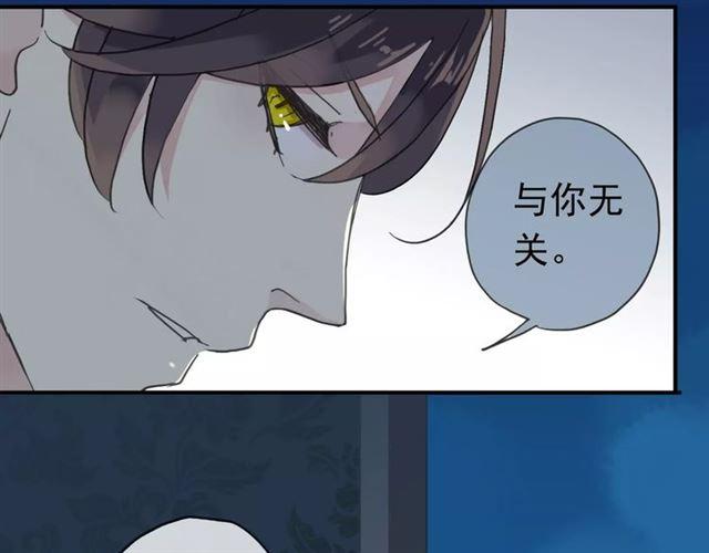 第4话 自尊73