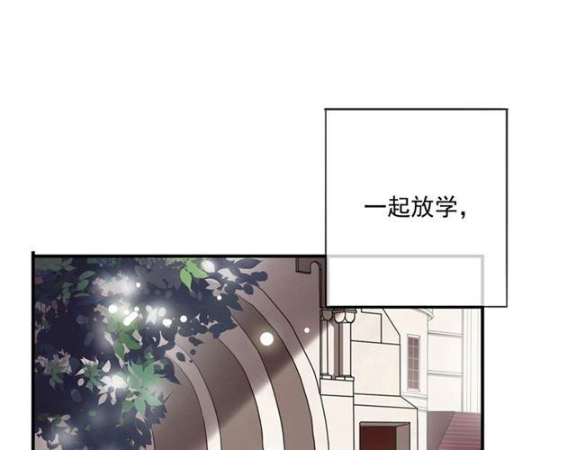 番外二 明哲言 amp; 温妮 ??40