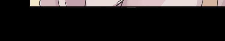 第35话 翻谁的牌子？121