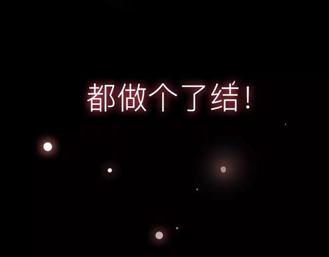 新篇章-概念序章49