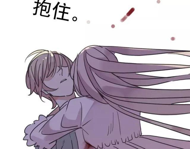 第68话 抉择207