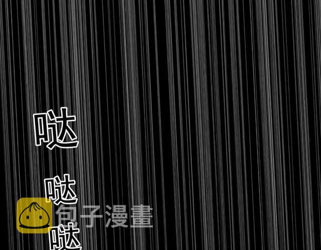 守护篇 第7话 丢落的婚戒108