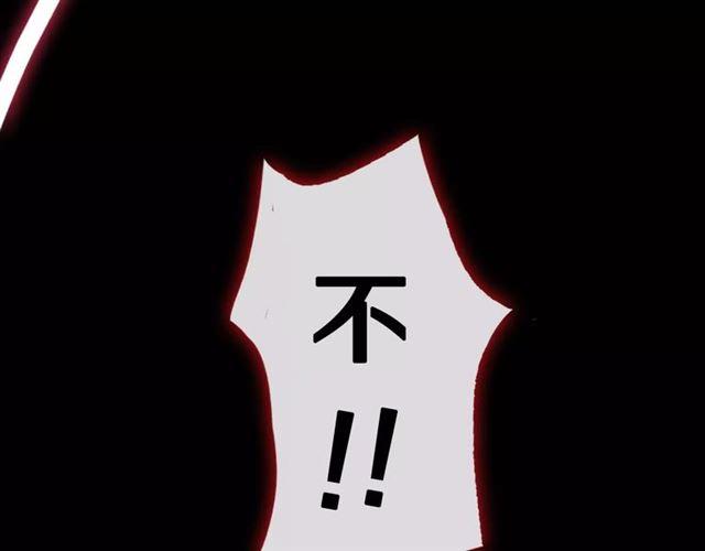新篇章-剧情预告42