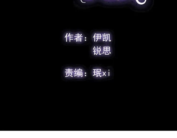 番外六 你是谁呀~1