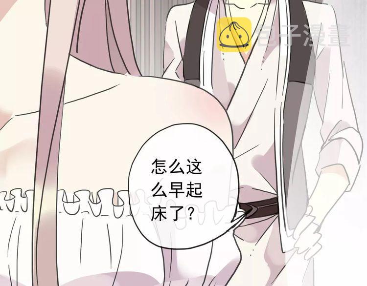 第58话 让我走吧40