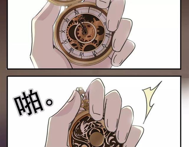 第63话 孤注一掷26