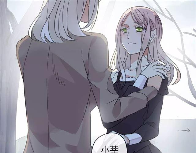 第70话 重逢116