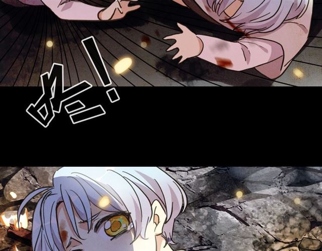 守护篇 第54话 我的故事93