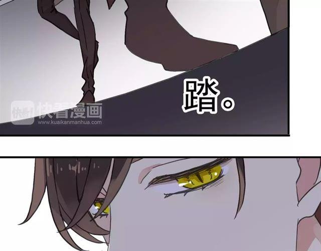 第28话 浴池60