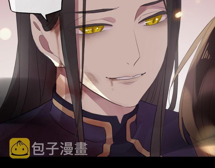 誓约篇 第43话 哥哥124