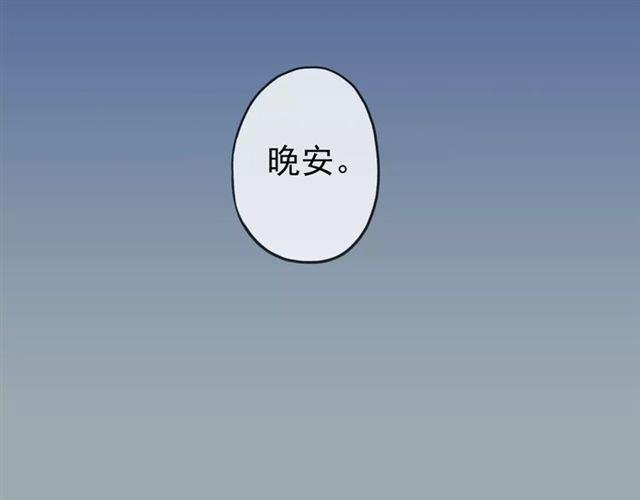 第26话 不会放开你的手21