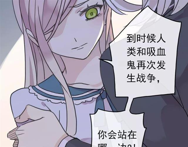 第45话 心意77