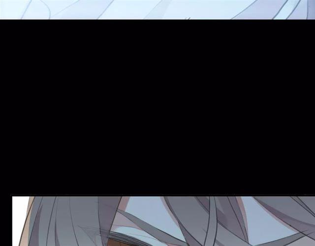 誓约篇 第15话 不想放开你！119