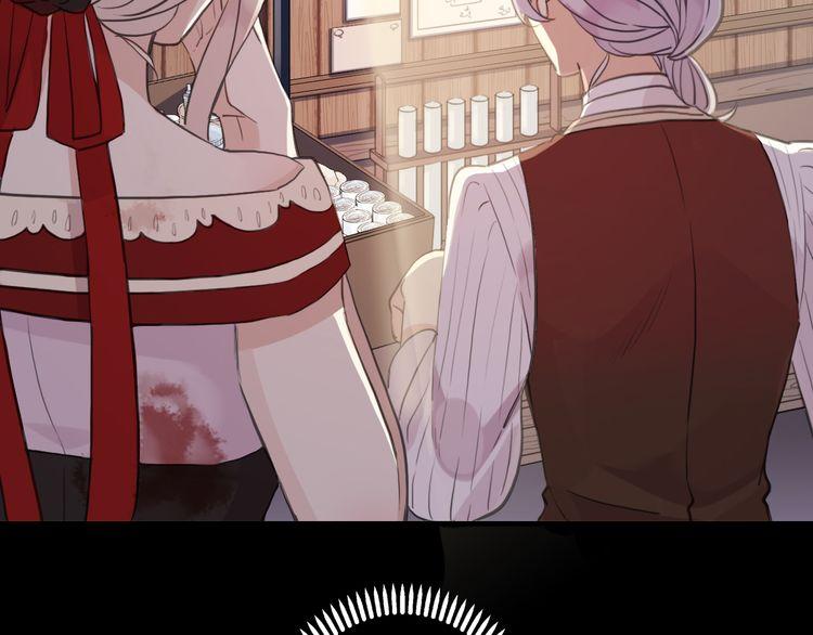 誓约篇 第30话 霸道老公登场31
