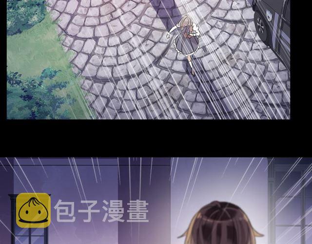 守护篇 第7话 丢落的婚戒98