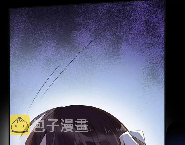 誓约篇 第24话 愿为你折辱113