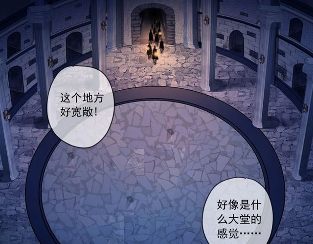 第55话 超A的逸！55