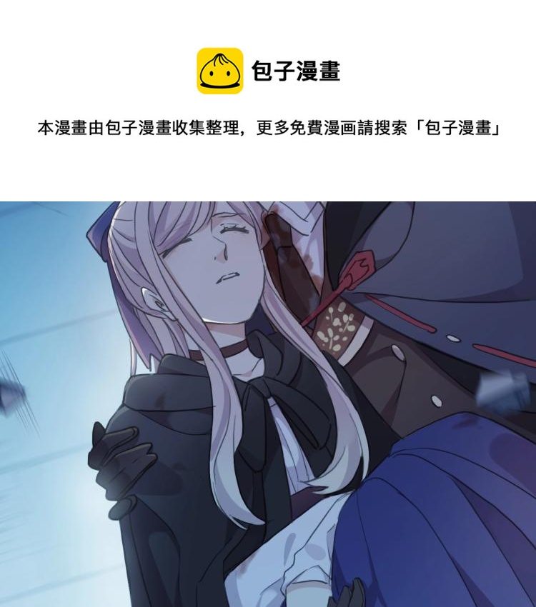 第58话 等我！120