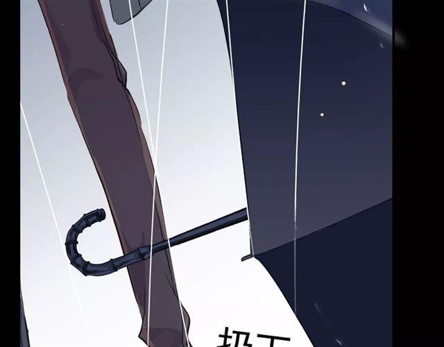 誓约篇 第20话 等待的身影73