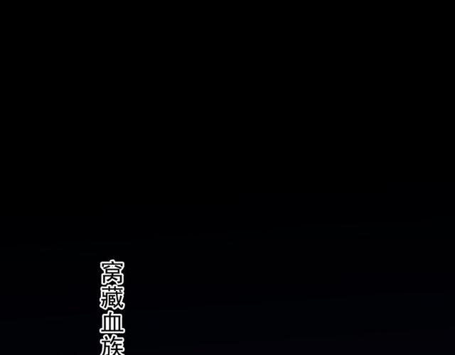 番外 爱的礼物（下）28