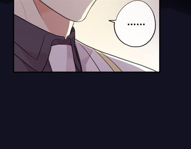 誓约篇 第49话 其实我喜欢你116