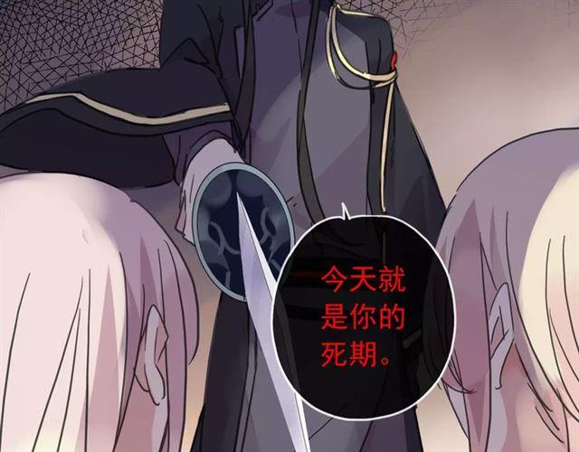 第68话 抉择154