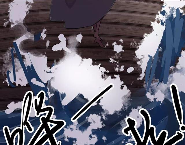 誓约篇 第5话 神秘女巫108
