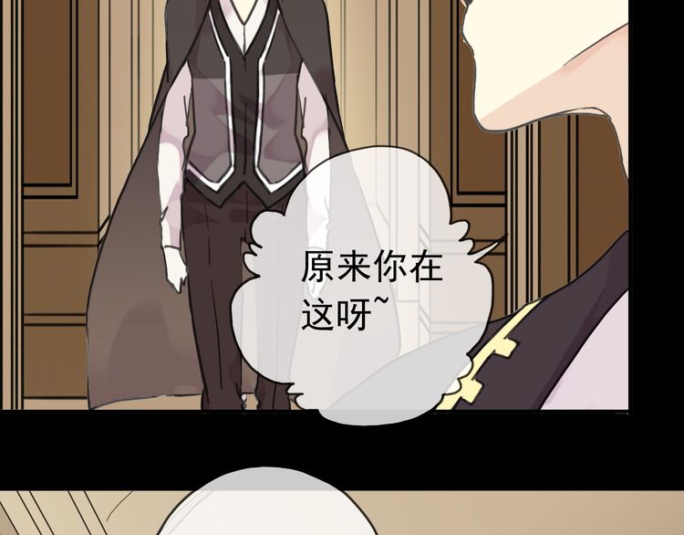 第17话 难以言喻的悸动75