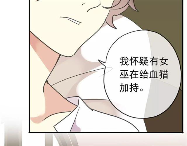 第47话 决定！64