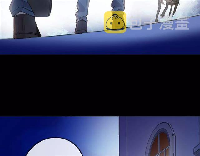 誓约篇 第19话 归心似箭52