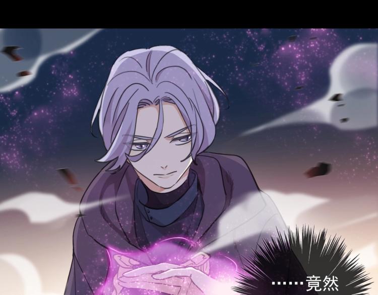 第58话 等我！34