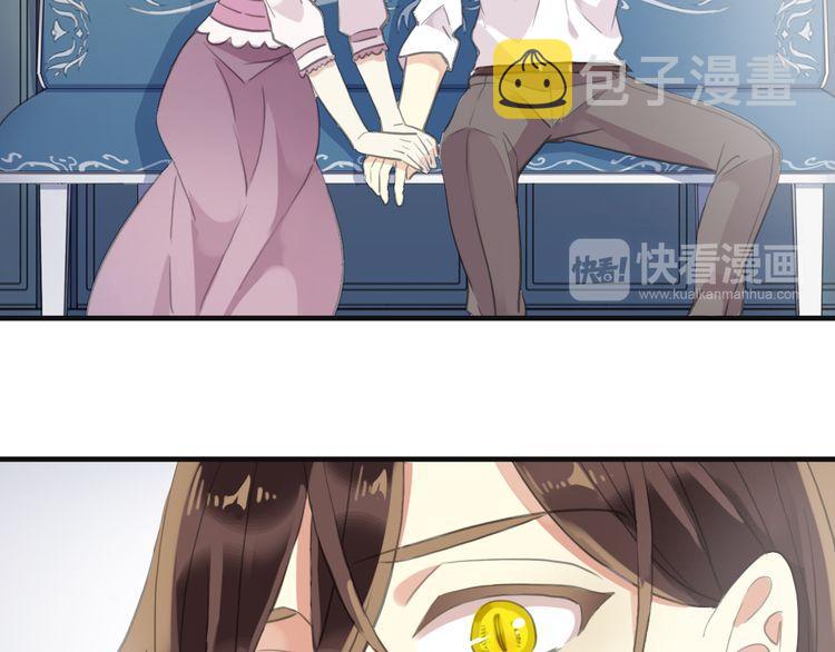 誓约篇 第46话 托付给我吧89