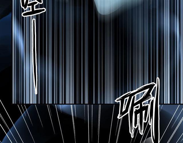 第7话 欲望的囚笼36