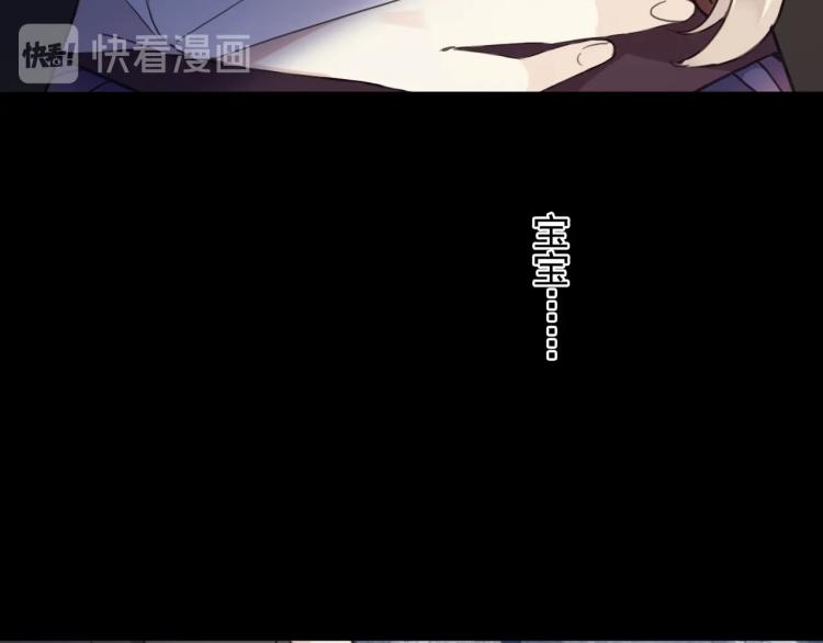 第58话 等我！46