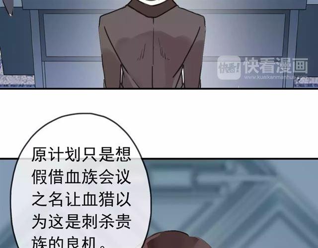 第49话 担心27